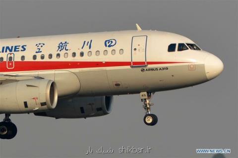 چین قرارداد خرید ۳۰۰ هواپیما با ایرباس منعقد كرد