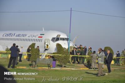 ۲ مصدوم در حادثه هواپیما فرودگاه ماهشهر
