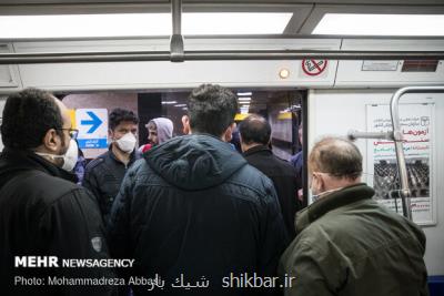 جلوگیری از ورود افراد فاقد ماسك به مترو از شنبه