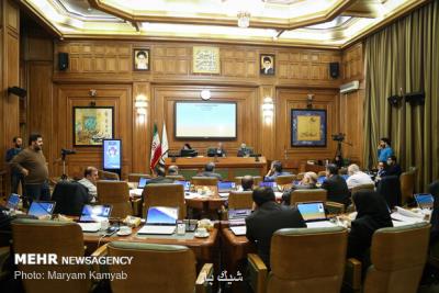 كلیات لایحه تعیین چارچوب اختیارات كمیسیونهای داخلی مناطق تصویب گردید