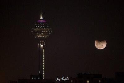 چراغ های برج میلاد تهران امشب خاموش می شود