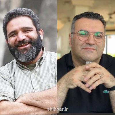 نامگذاری دو معبر در تهران به نام دو فعال رسانه ای