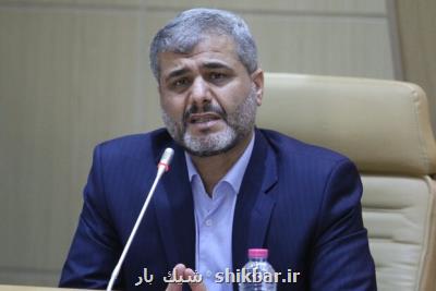 ضرورت تغییر كاربری مراكزبهاران