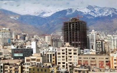 كاهش ۱۷ و یك دهم درصدی راه اندازی واحدهای ساختمانی شهر تهران در سال ۹۸