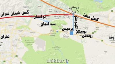 حریم گسل های پایتخت مشخص شد