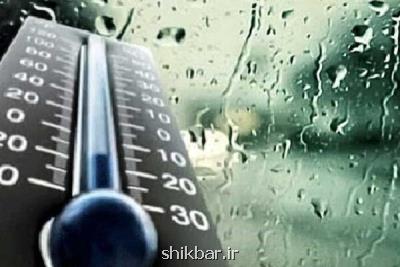 كاهش ۶ تا ۹ درجه ای دما در شرق كشور