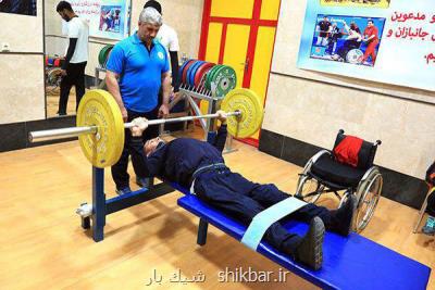 نبود محدودیت استفاده پارالمپیكی ها از مجموعه های ورزشی شهرداری