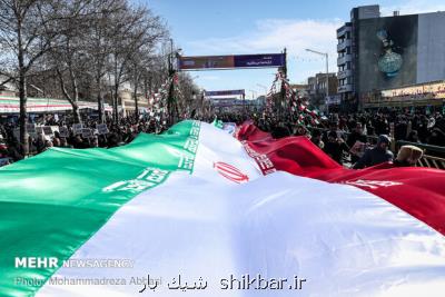 اطلاعیه سازمان تاكسیرانی شهر تهران به مناسبت راهپیمایی ۲۲ بهمن
