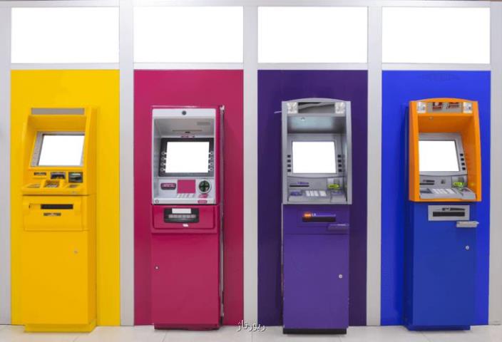 معرفی فروشندگان دستگاه های atm